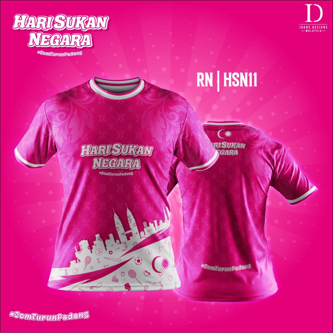 HSN 11 KIDS