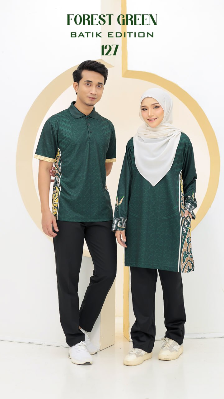 BATIK MADURA 127 - FOREST GREEN