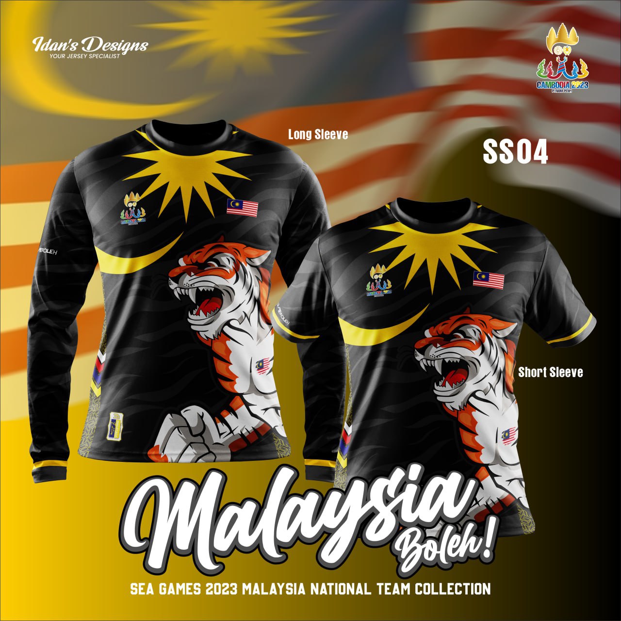 SUKAN SEA - SS04 KIDS