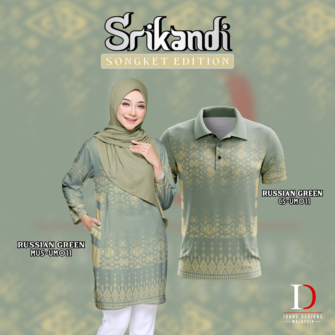 SONGKET SRIKANDI RUSSIAN GREEN - UM011