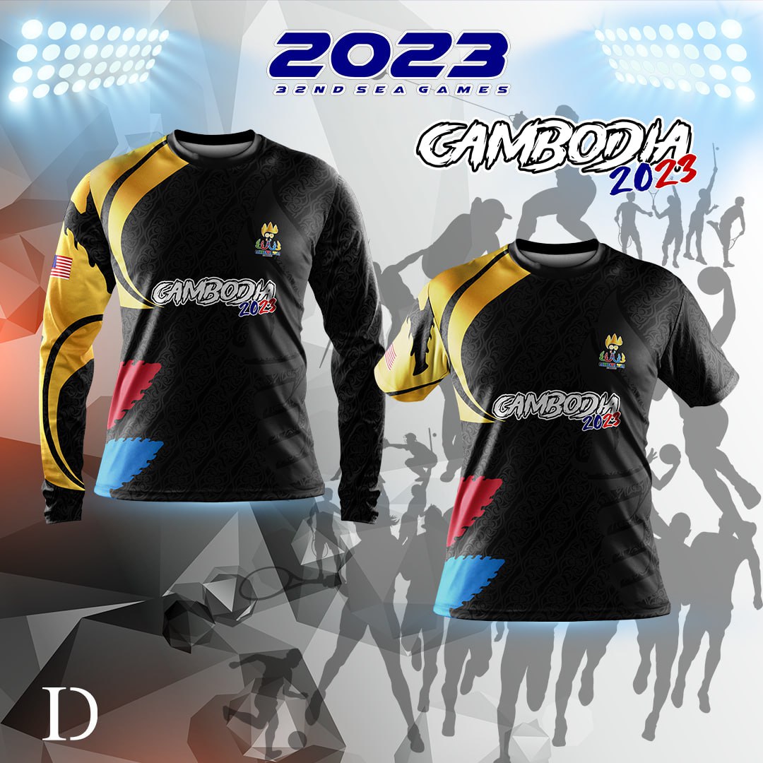 SUKAN SEA - SS01