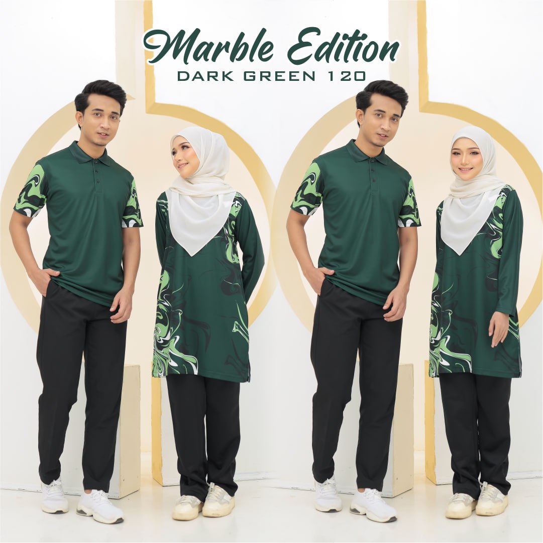 MARBLE DARK GREEN - C120 / MUS120