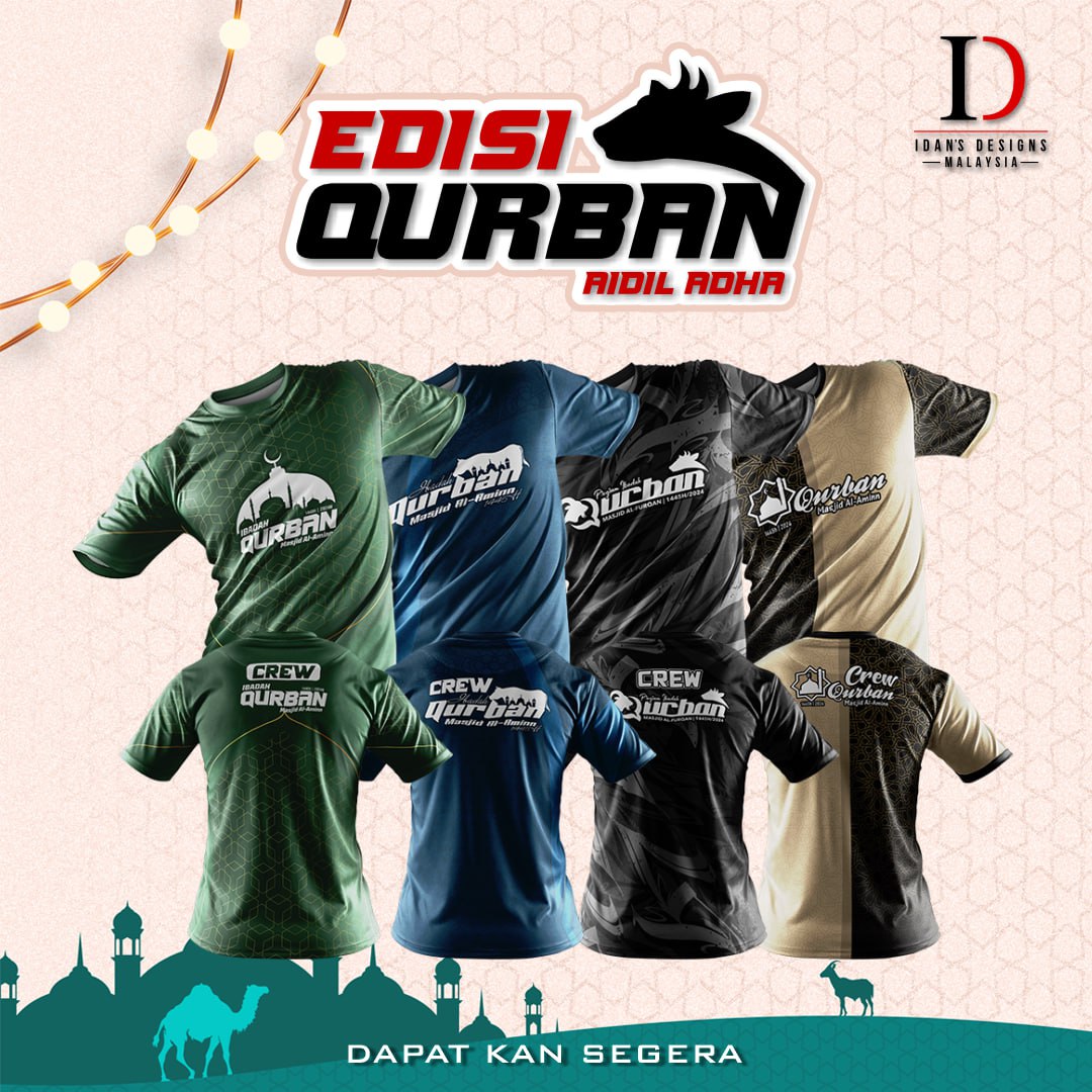 Idan's Designs