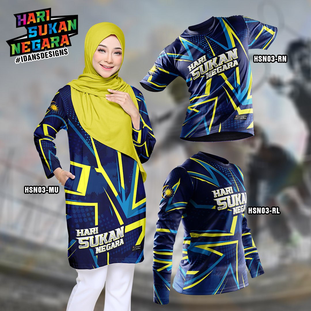 HSN - 03