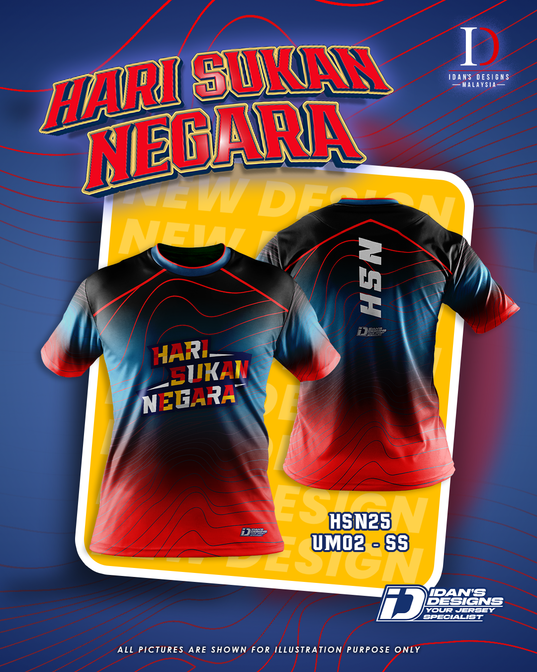 HSN25 UM02 KIDS