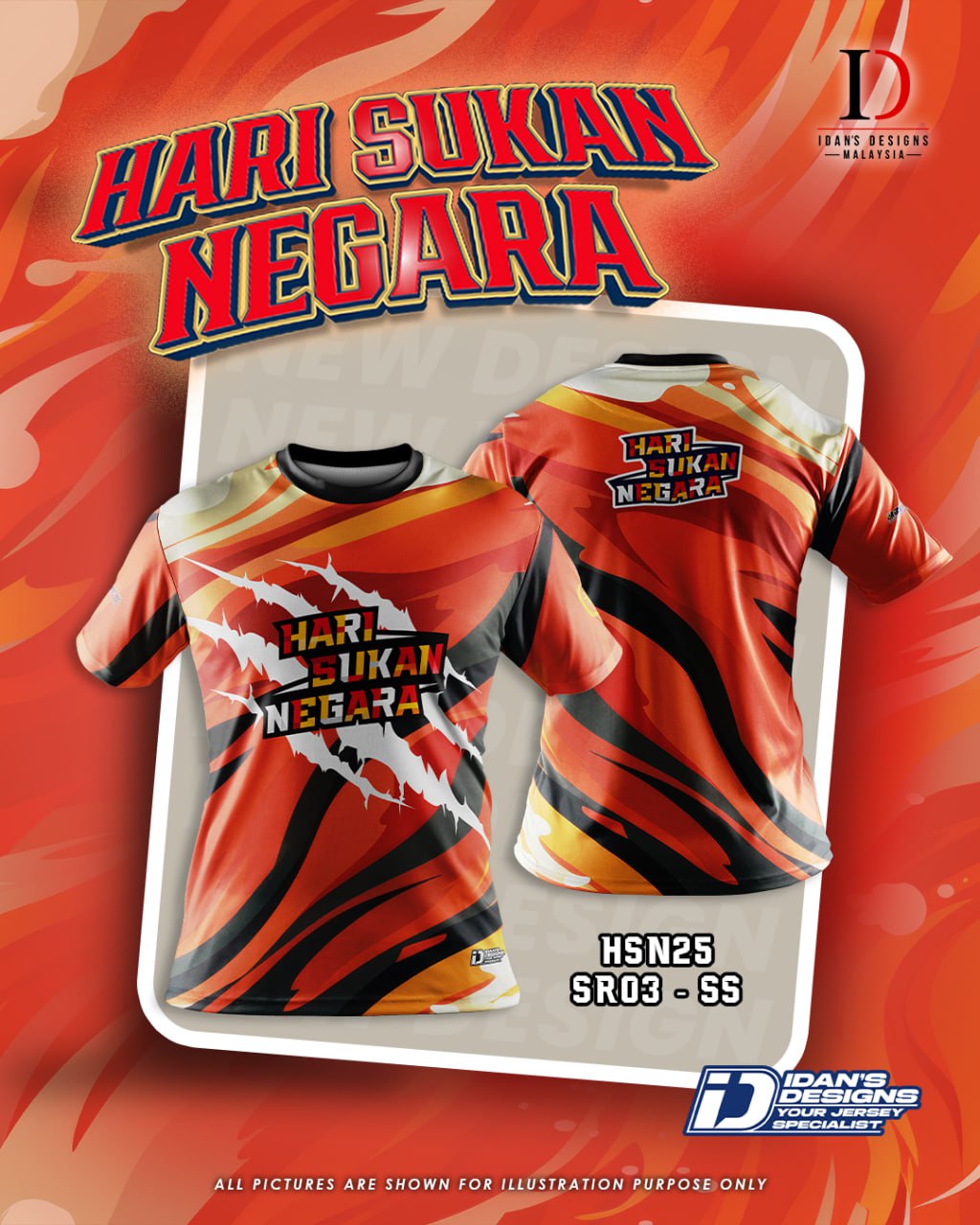 HSN25 SR03 KIDS