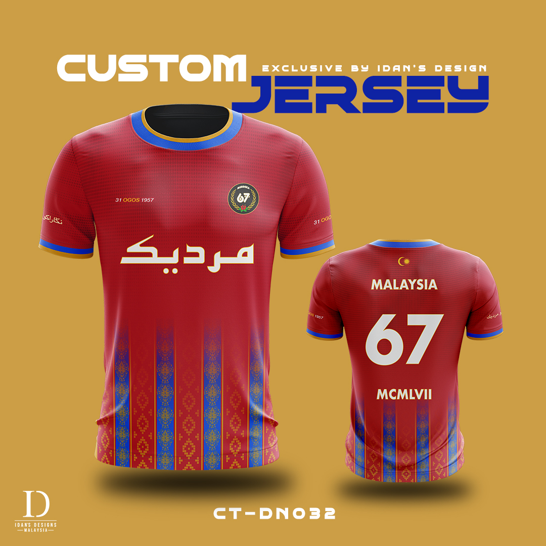 CUSTOM JERSEY CT-DN032