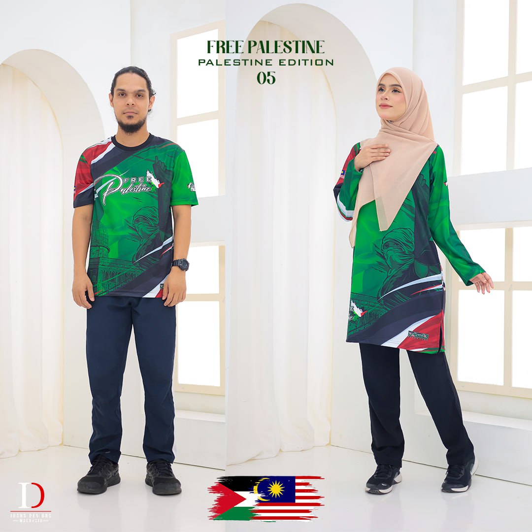 FREE PALESTINE - COUPLE 05