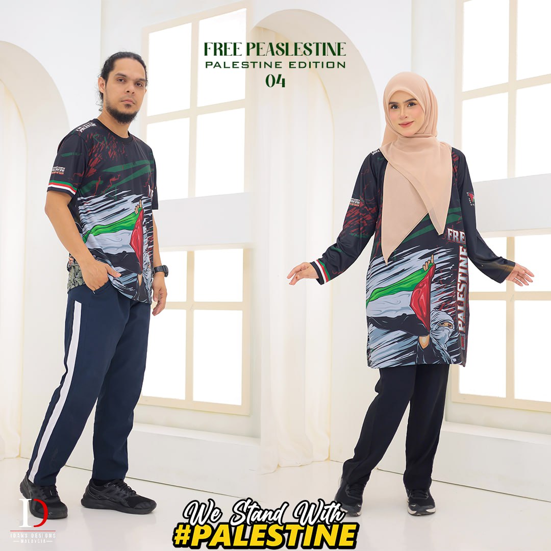 FREE PALESTINE - COUPLE 04