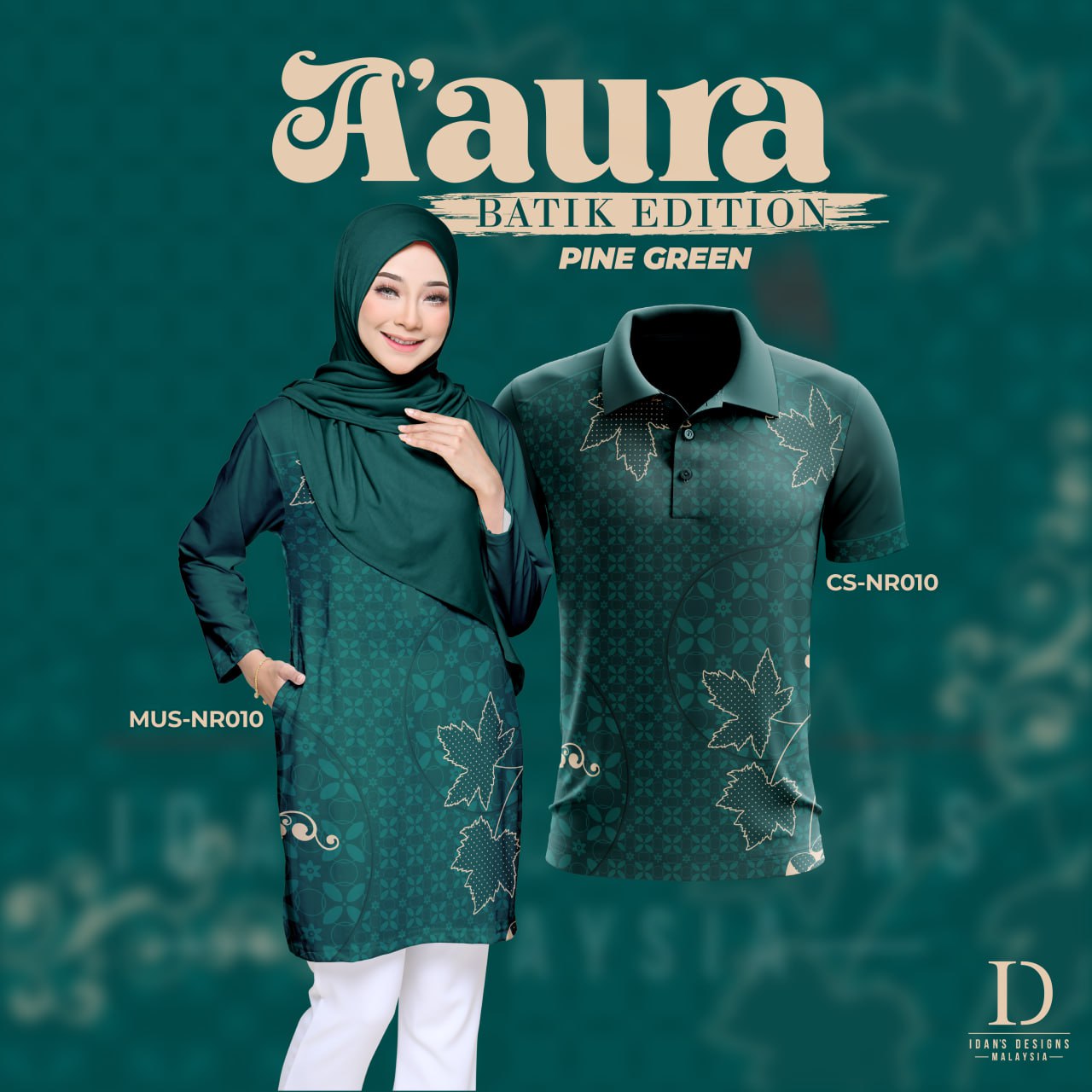 BATIK A'AURA PINE GREEN - NR010