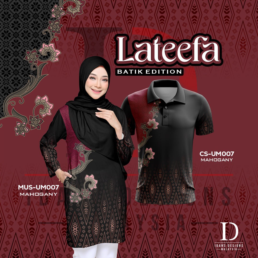 BATIK EDITION LATEEFA MAHOGANY - UM007