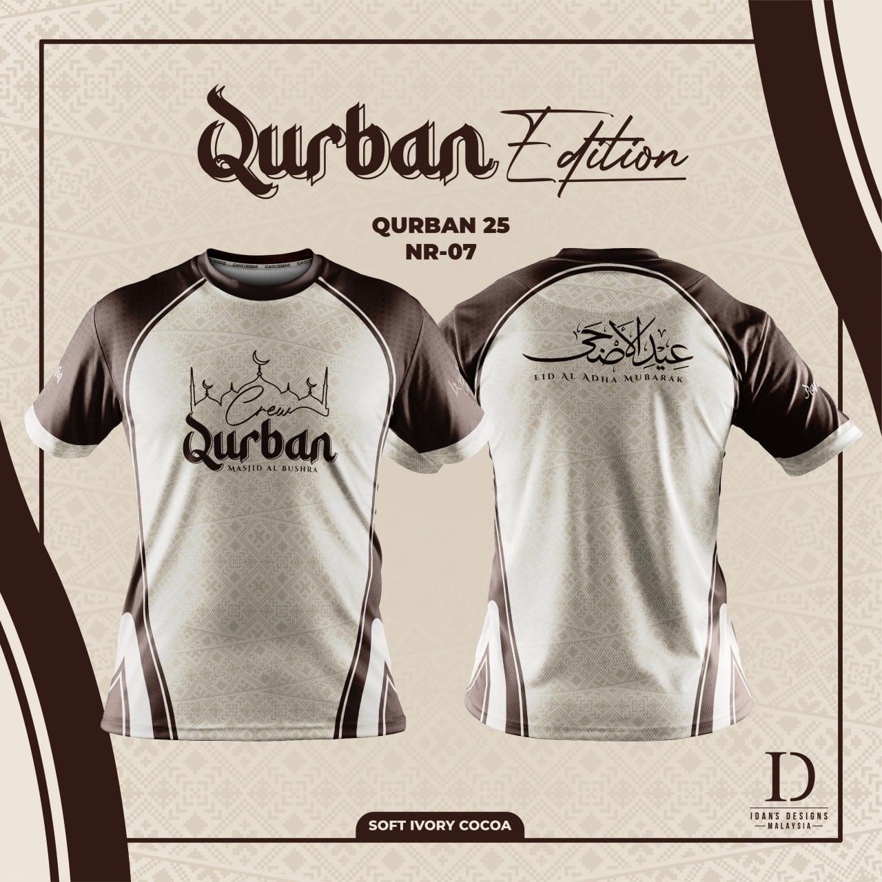 QURBAN25 - NR07