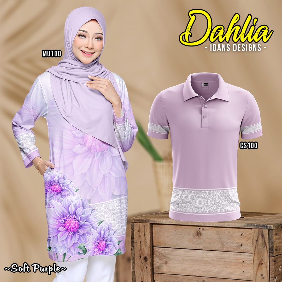 DAHLIA - 100 SOFT PURPLE