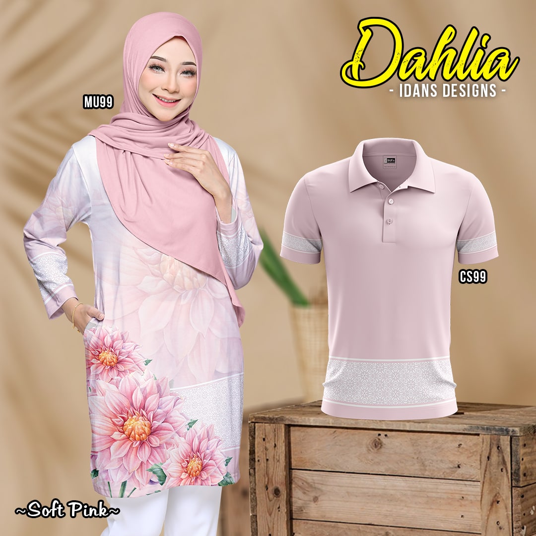 DAHLIA - 99 SOFT PINK