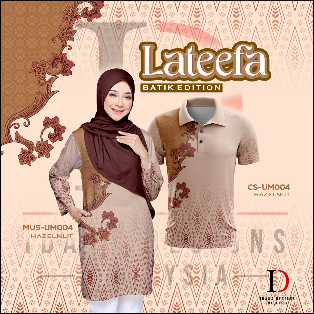 BATIK EDITION LATEEFA HAZELNUT - UM004