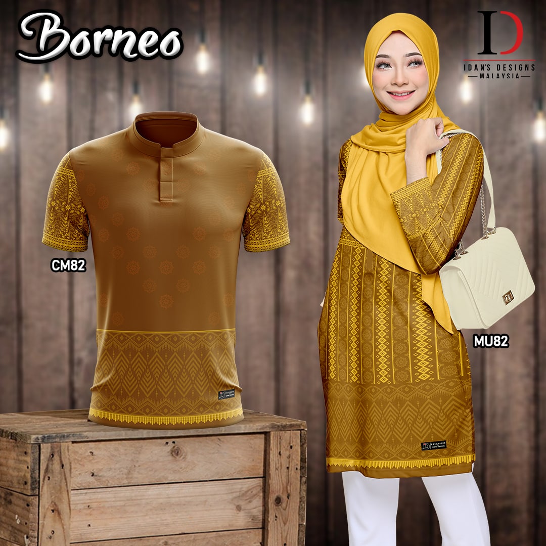 BORNEO 82 (KIDS) - DARK GOLD