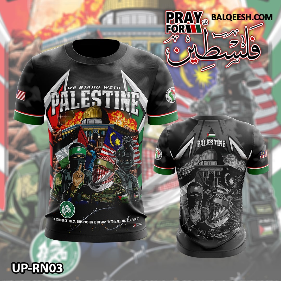 PALESTINE (KIDS) UP - RN03 / RL03