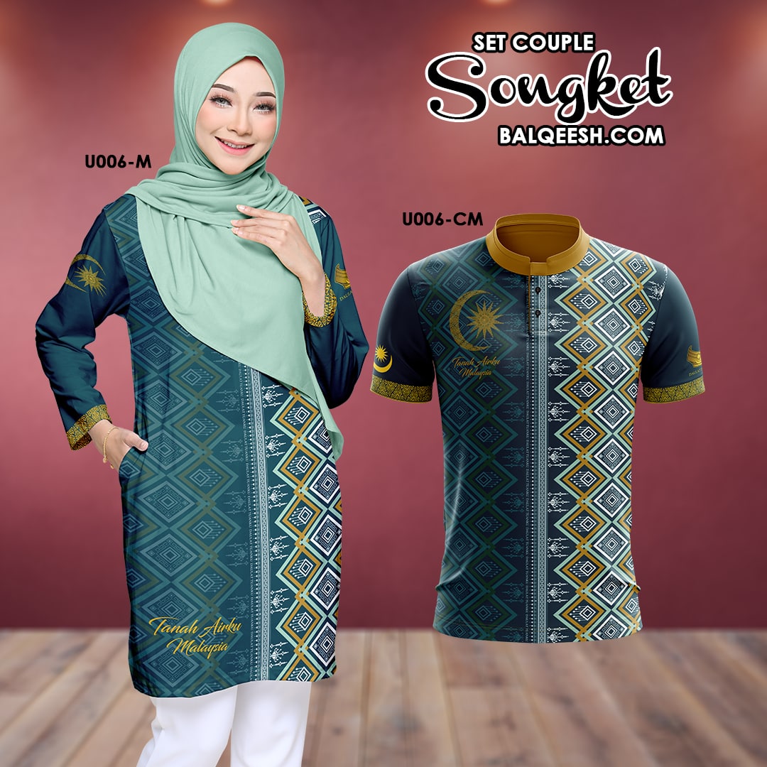 BATIK MALAYSIA - U006