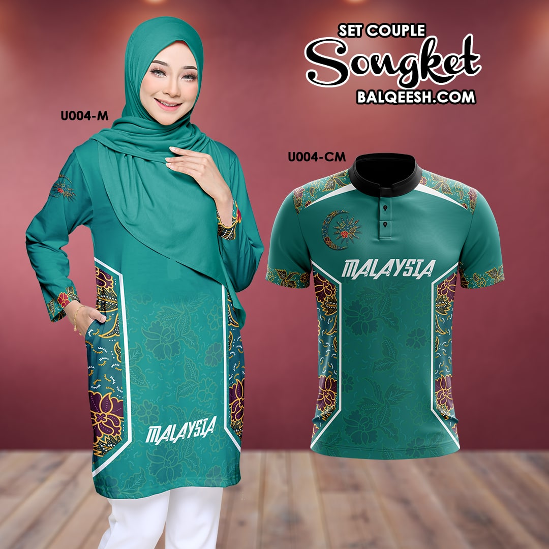 BATIK MALAYSIA- U004