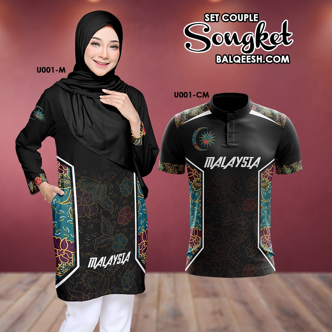 BATIK MALAYSIA - U001