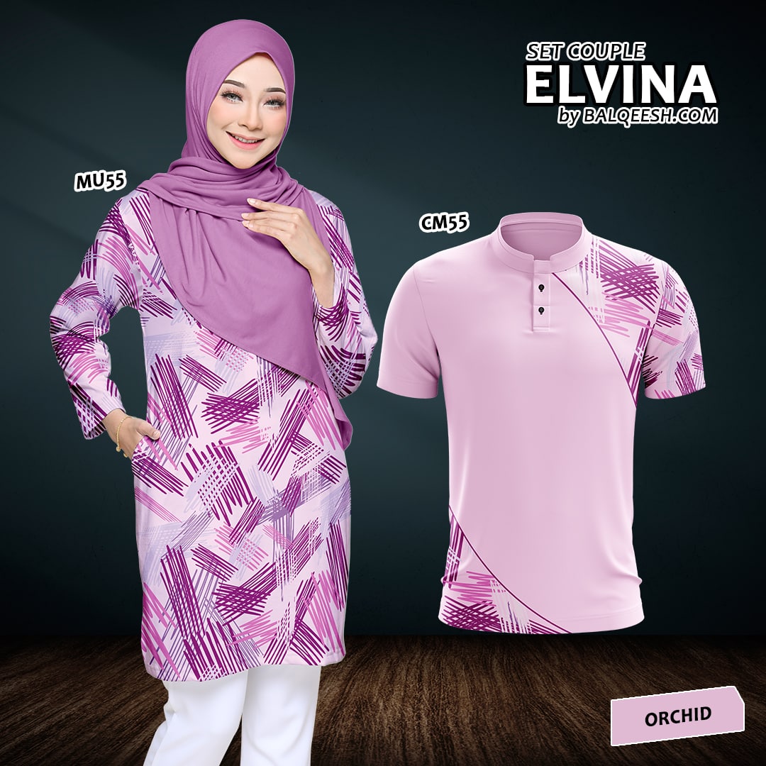 ELVINA ORCHID (KIDS) - CM55 / MU55