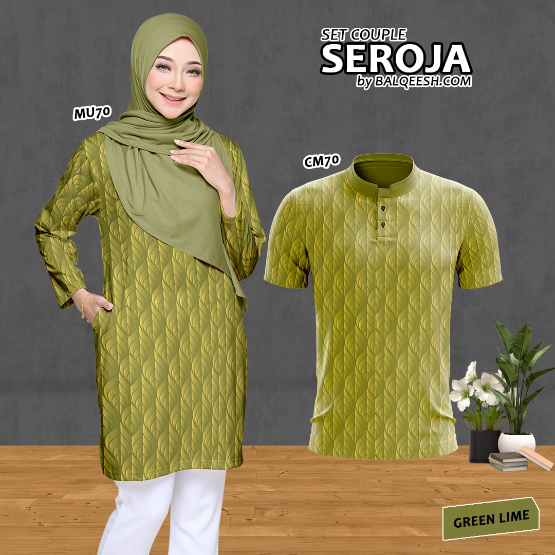 SEROJA (KIDS) GREEN LIME -  CM70 / MU70