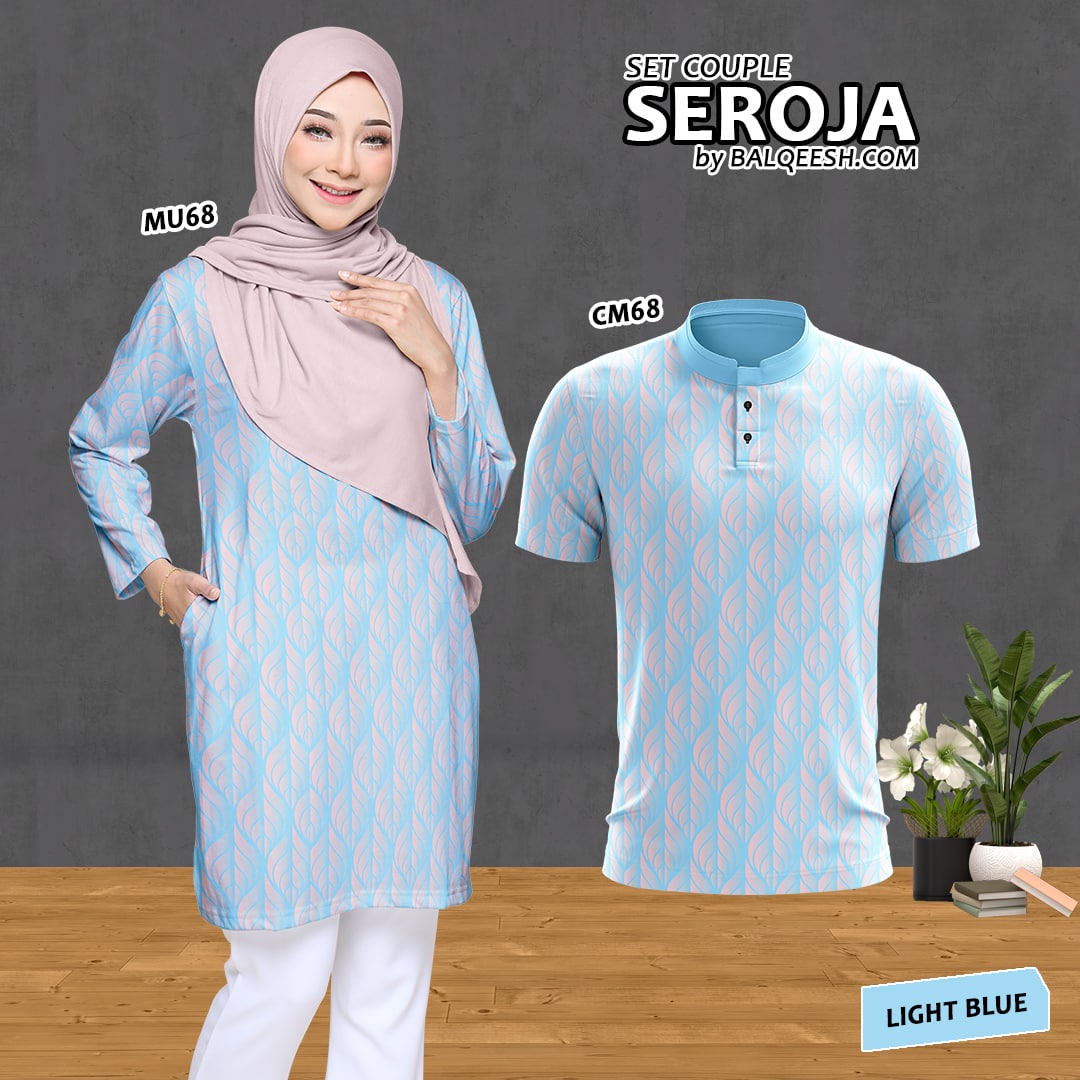SEROJA (KIDS) LIGHT BLUE - CM68 / MU68