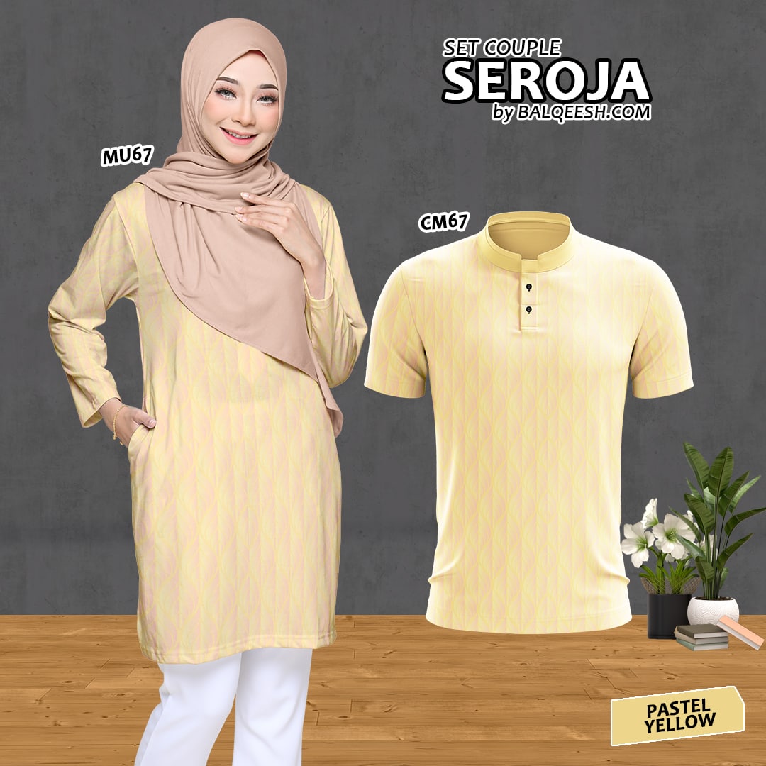 SEROJA PASTEL YELLOW - CM7 / MU67