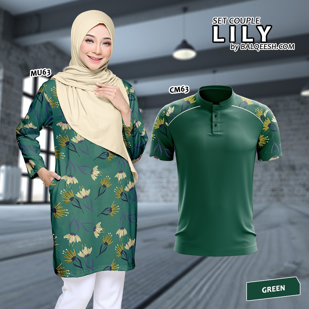 LILY GREEN (KIDS) - CM63 / MU63