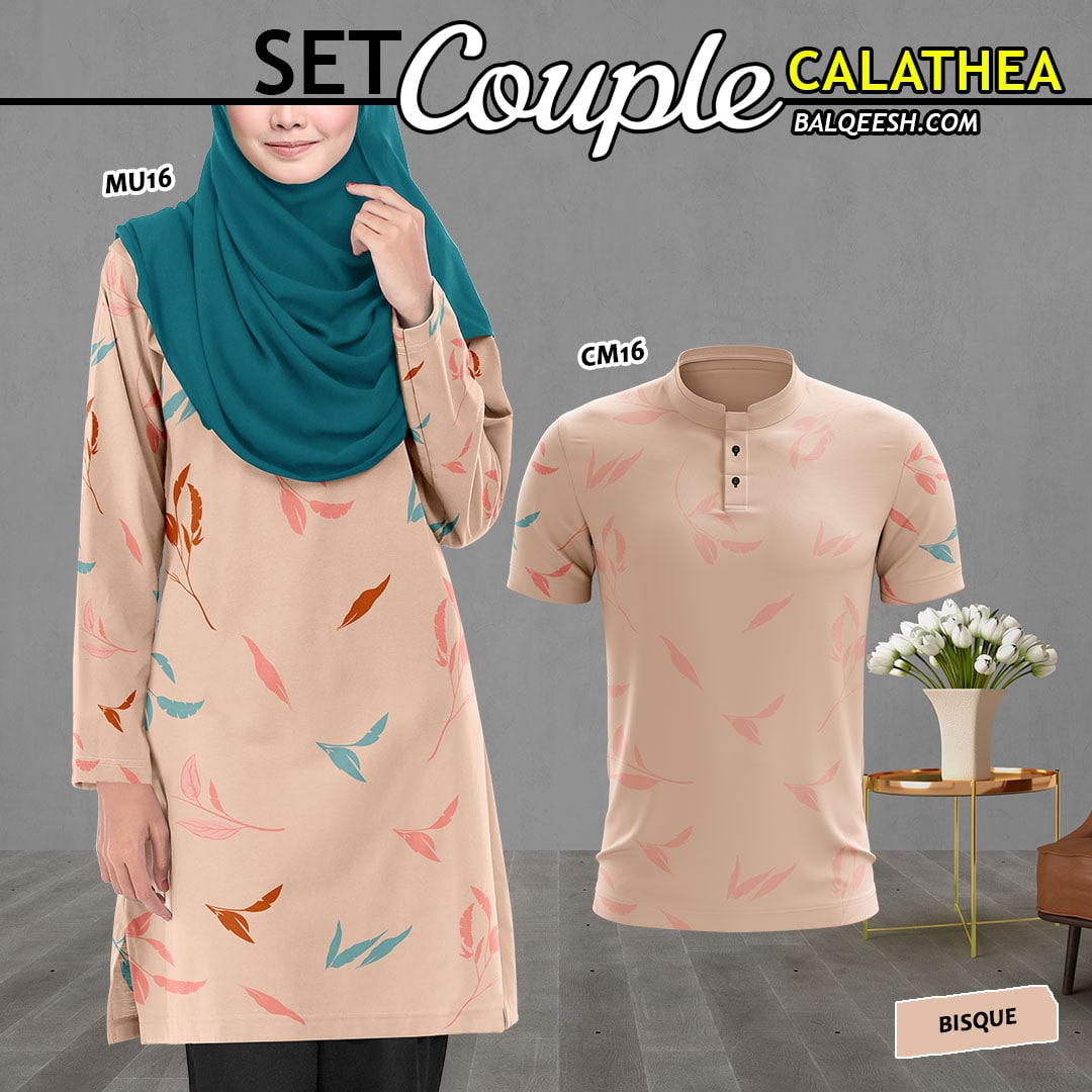 CALATHEA BISQUE (KIDS) - CM16 / MU16