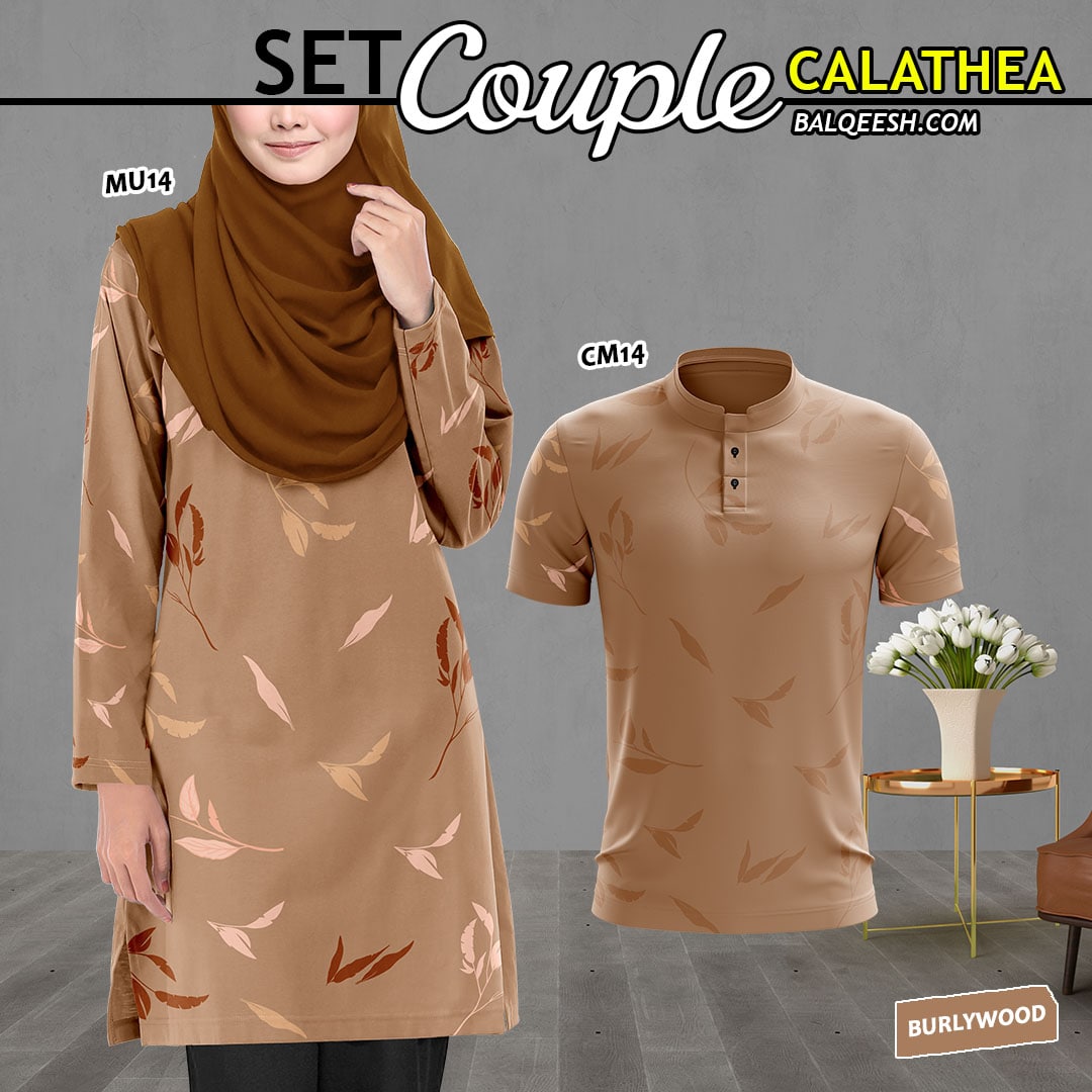 CALATHEA BURLYWOOD - CM16 / MU16