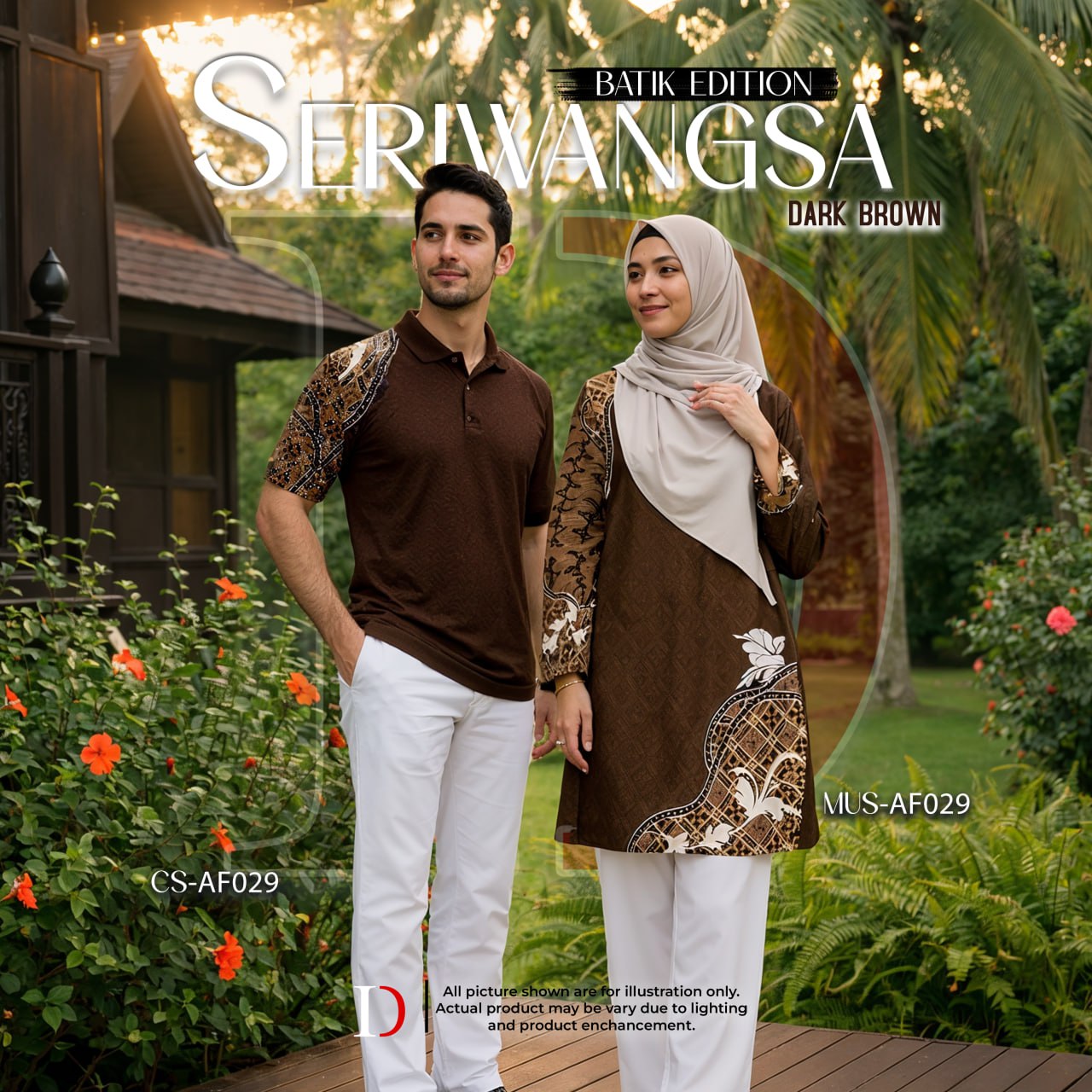 BATIK SERIWANGSA DARK BROWN - AF029