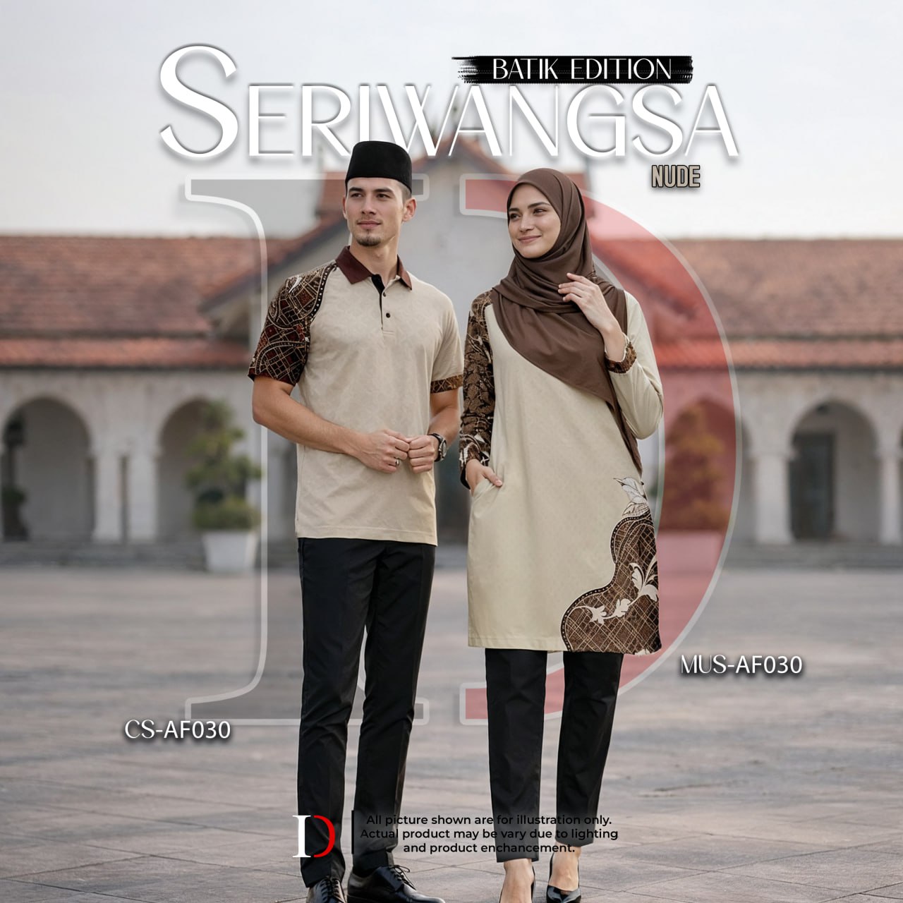 BATIK SERIWANGSA NUDE - AF030