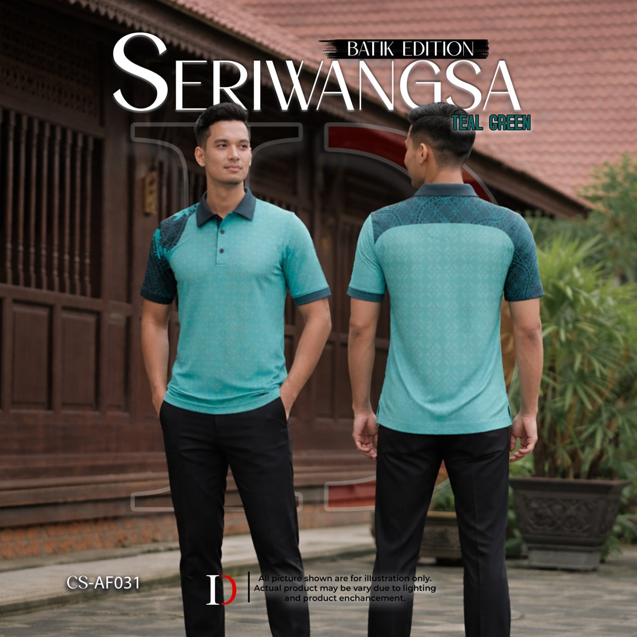 BATIK SERIWANGSA TEAL GREEN - ASF031