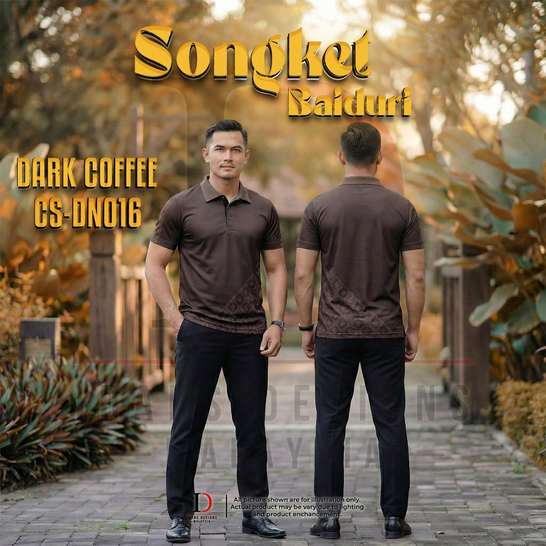 SONGKET BAIDURI DARK COFFEE - DN016