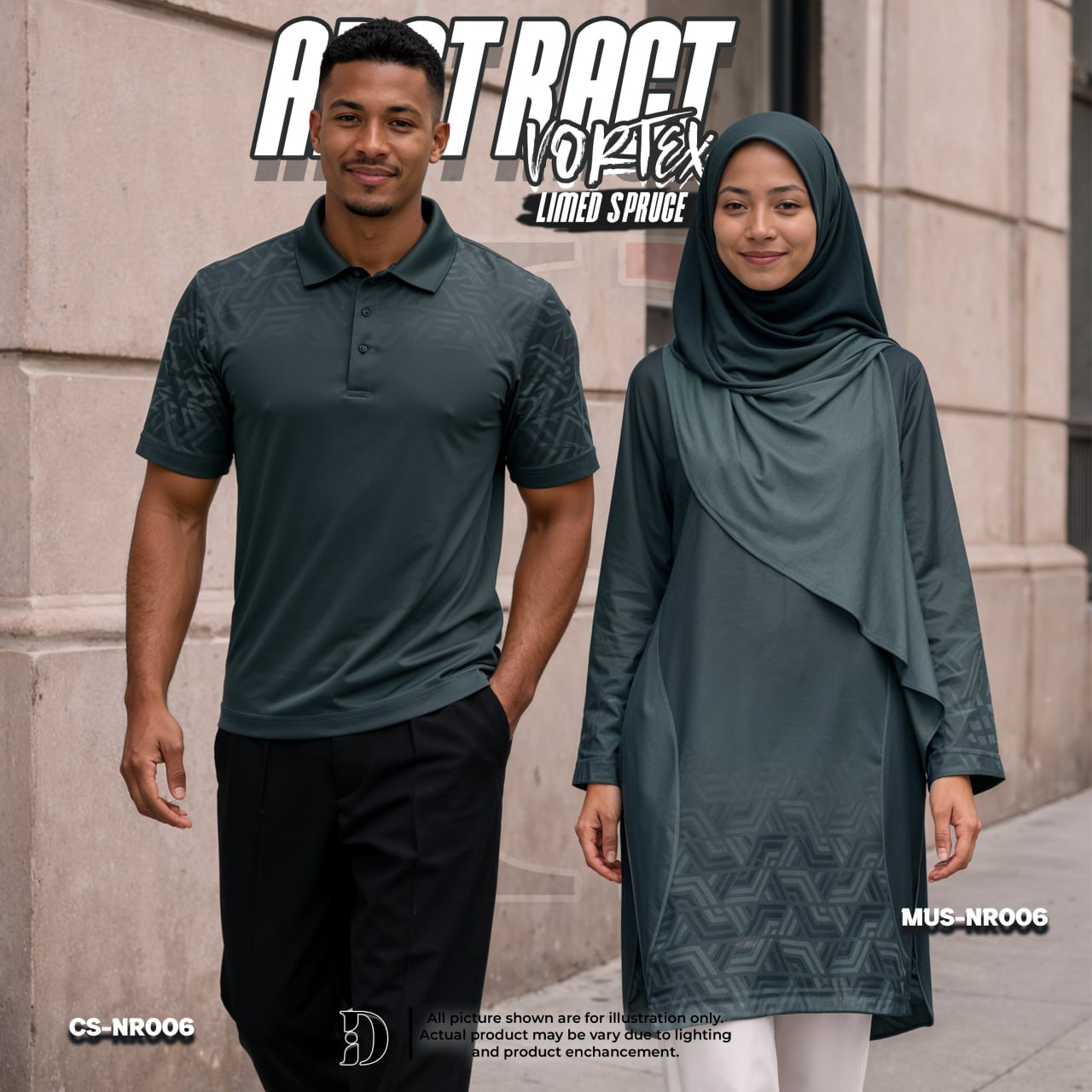 ABSTRACT VORTEX LIMED SPRUCE  - NR006