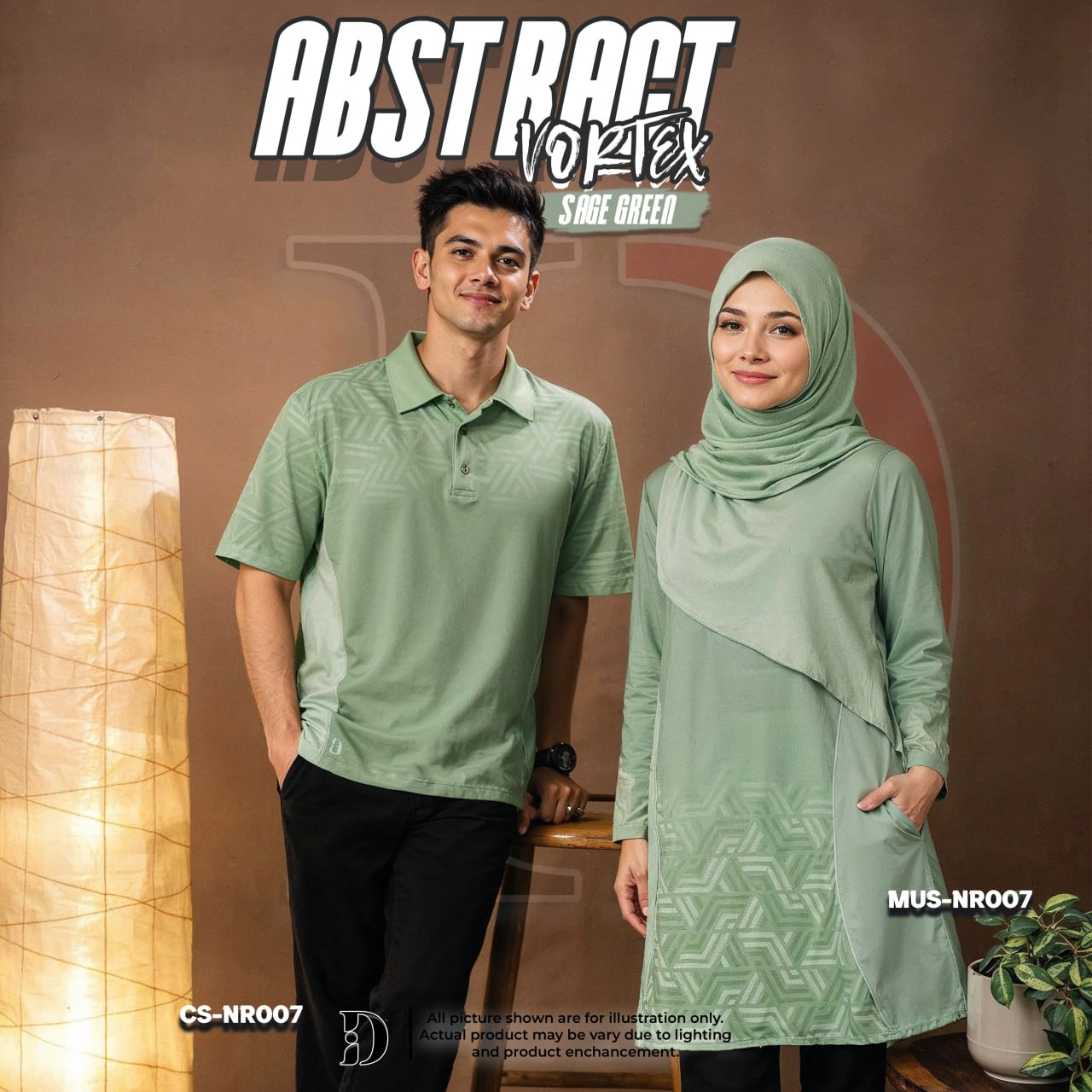 ABSTRACT VORTEX SAGE GREEN - NR007