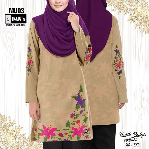 BATIK BALQIS (KHAKI) - MU03