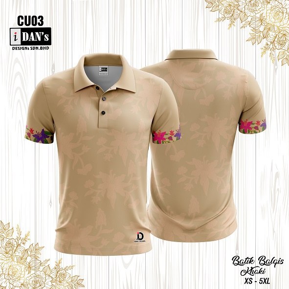 BATIK BALQIS (KHAKI) - CU03