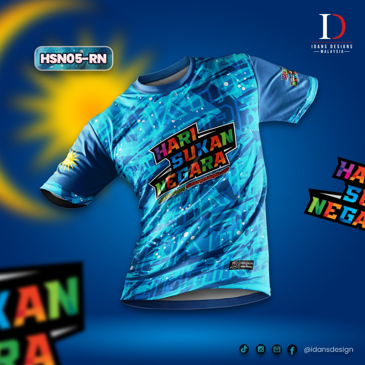 (KIDS) HSN 05 SS/LS
