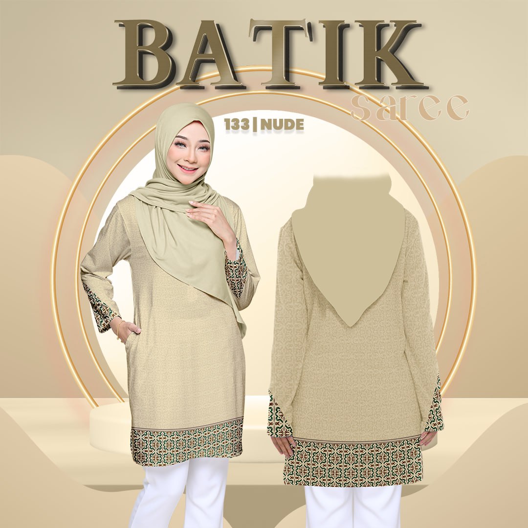 BATIK SAREE NUDE - 133 MUSLIMAH