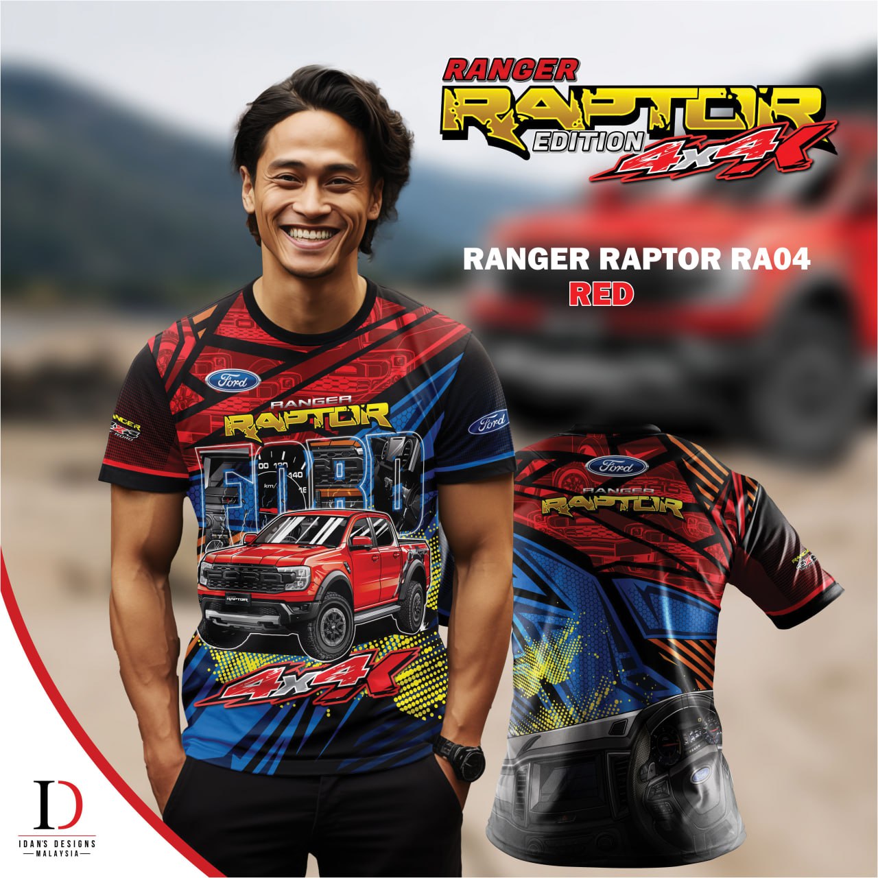 RANGER RAPTOR RA04 - RED