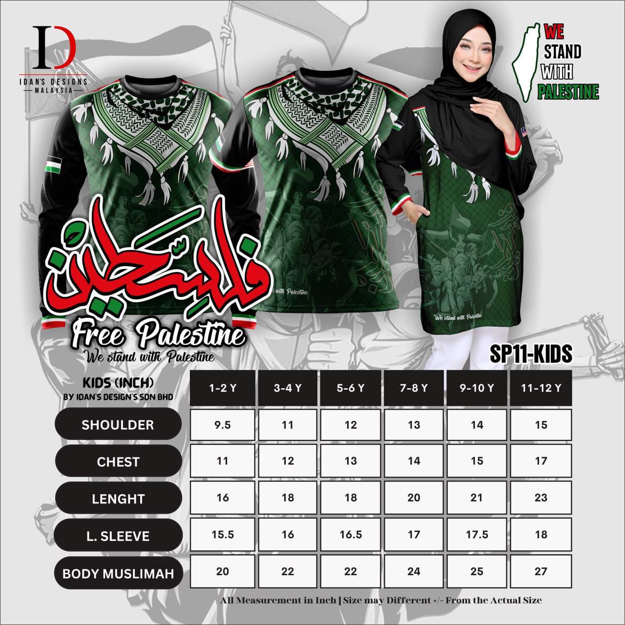 product_small_img1