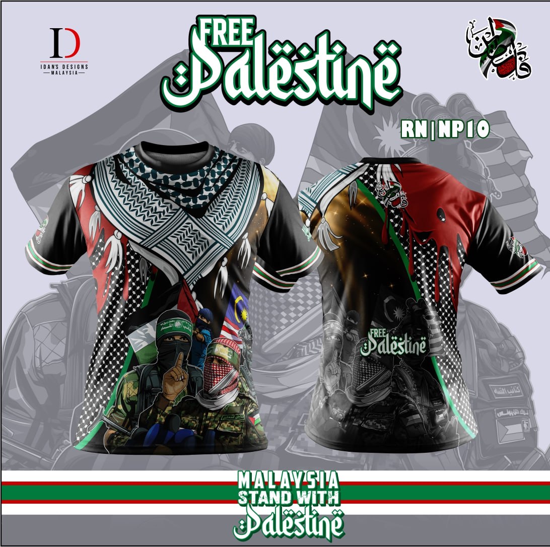 PALESTINE NP10