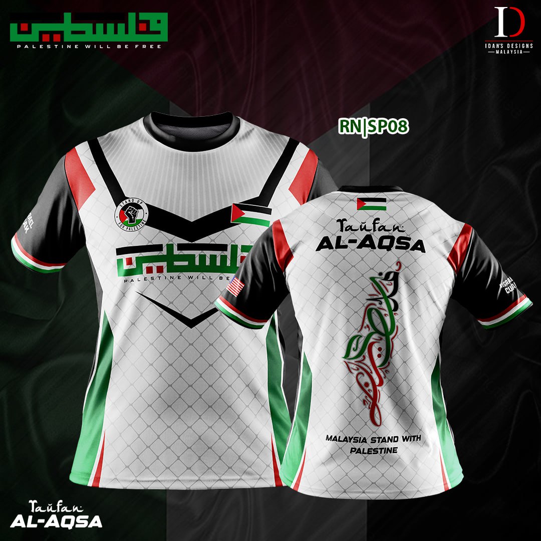 PALESTINE SP08