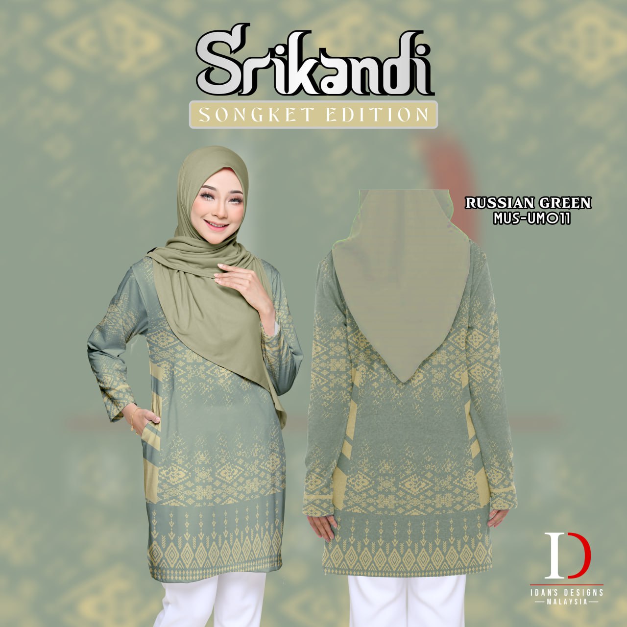 SONGKET SRIKANDI RUSSIAN GREEN - UM011