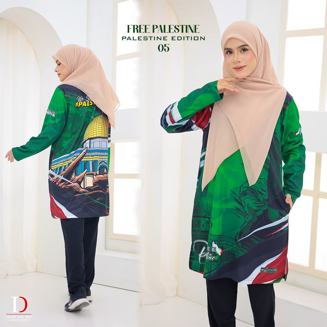 FREE PALESTINE KIDS MUSLIMAH 05