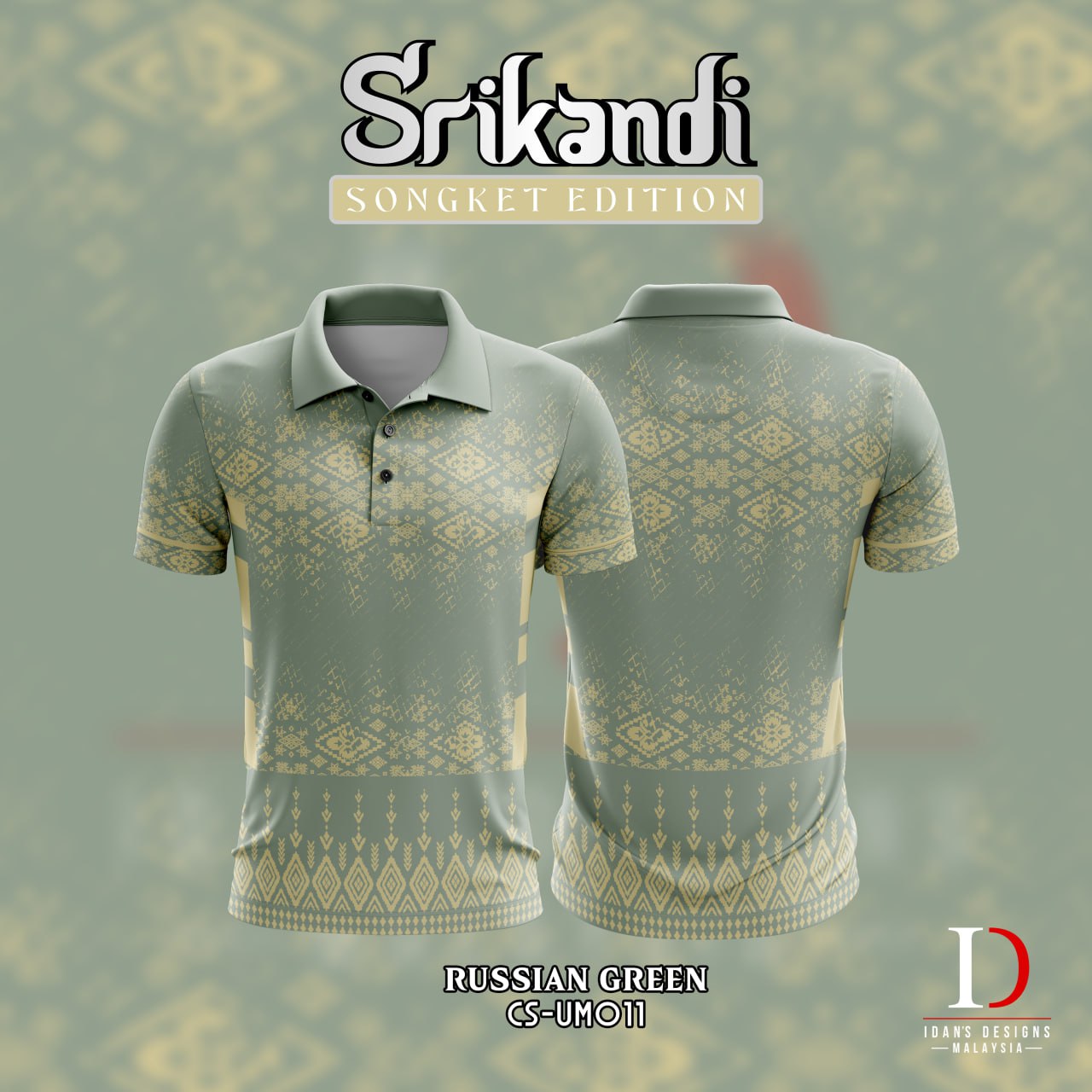 SONGKET SRIKANDI RUSSIAN GREEN - UM011